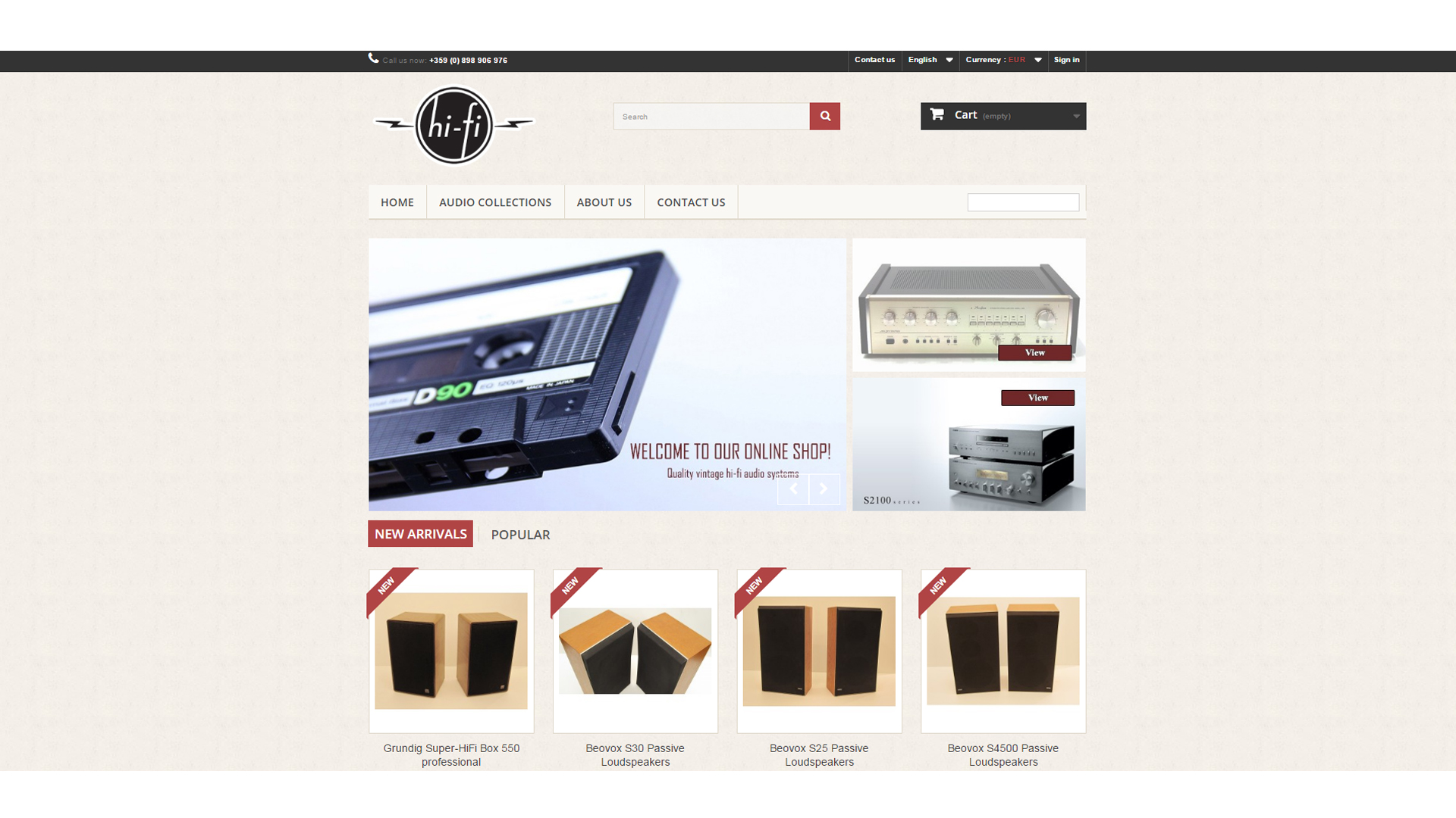 Vintage HiFi Пловдив